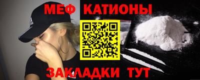 кокаин колумбия Туймазы