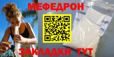 кокаин колумбия Туймазы