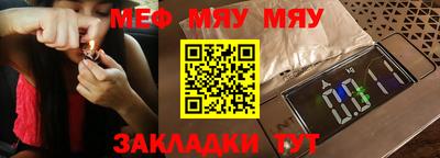 сатива Тулун