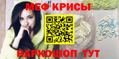 ГАЛЛЮЦИНОГЕННЫЕ ГРИБЫ Тула