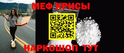 ГАЛЛЮЦИНОГЕННЫЕ ГРИБЫ Тула
