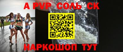 ГАЛЛЮЦИНОГЕННЫЕ ГРИБЫ Тула
