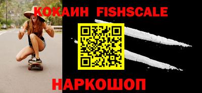 ГАЛЛЮЦИНОГЕННЫЕ ГРИБЫ Тула