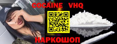 ГАЛЛЮЦИНОГЕННЫЕ ГРИБЫ Тула