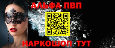 ГАЛЛЮЦИНОГЕННЫЕ ГРИБЫ Тула