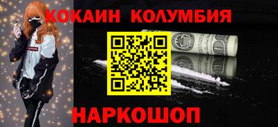 ГАЛЛЮЦИНОГЕННЫЕ ГРИБЫ Тула