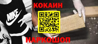 сатива Тулун