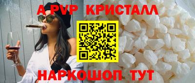 сатива Тулун
