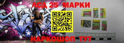 ГАЛЛЮЦИНОГЕННЫЕ ГРИБЫ Тула