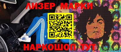 кокаин колумбия Туймазы