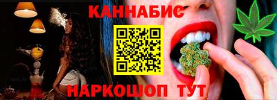 сатива Тулун