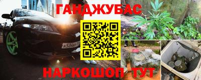сатива Тулун