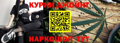 ГАЛЛЮЦИНОГЕННЫЕ ГРИБЫ Тула