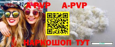 ГАЛЛЮЦИНОГЕННЫЕ ГРИБЫ Тула
