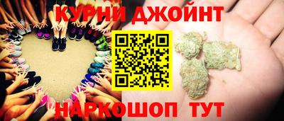 ГАЛЛЮЦИНОГЕННЫЕ ГРИБЫ Тула