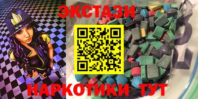 кокаин колумбия Туймазы