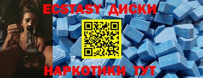 кокаин колумбия Туймазы