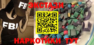 кокаин колумбия Туймазы