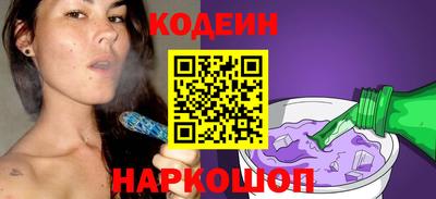 кокаин колумбия Туймазы
