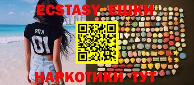 кокаин колумбия Туймазы