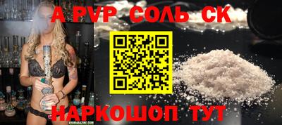 кокаин колумбия Туймазы