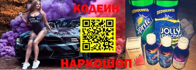 кокаин колумбия Туймазы