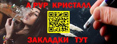 кокаин колумбия Туймазы