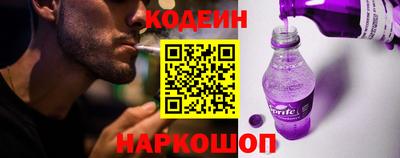 ГАЛЛЮЦИНОГЕННЫЕ ГРИБЫ Тула