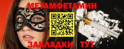 кокаин колумбия Туймазы