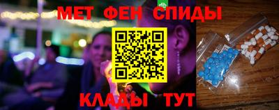 кокаин колумбия Туймазы