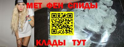 сатива Тулун
