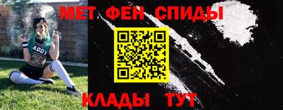 ГАЛЛЮЦИНОГЕННЫЕ ГРИБЫ Тула