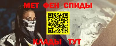 ГАЛЛЮЦИНОГЕННЫЕ ГРИБЫ Тула
