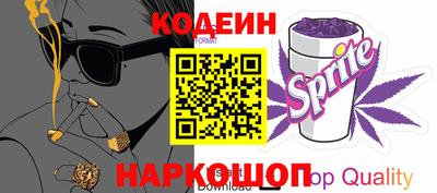 кокаин колумбия Туймазы