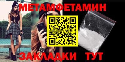 ГАЛЛЮЦИНОГЕННЫЕ ГРИБЫ Тула