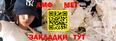 ГАЛЛЮЦИНОГЕННЫЕ ГРИБЫ Тула