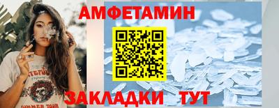 кокаин колумбия Туймазы