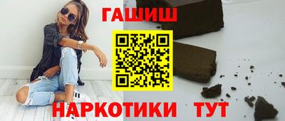 ГАЛЛЮЦИНОГЕННЫЕ ГРИБЫ Тула