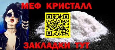 сатива Тулун
