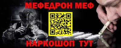 сатива Тулун