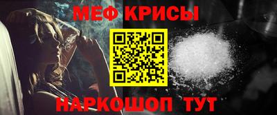 кокаин колумбия Туймазы