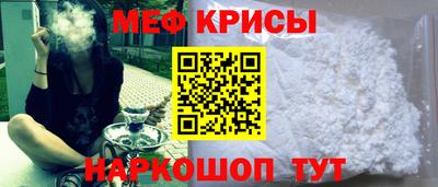 кокаин колумбия Туймазы