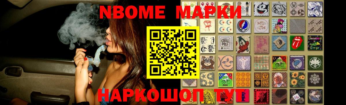 Лсд 25 экстази ecstasy  LSD-25 экстази  LSD-25 экстази ecstasy  Барнаул  Вход с VPN 